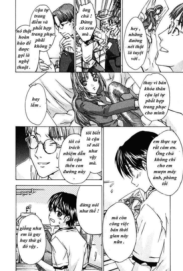 yubisaki milk tea chapter 1 16