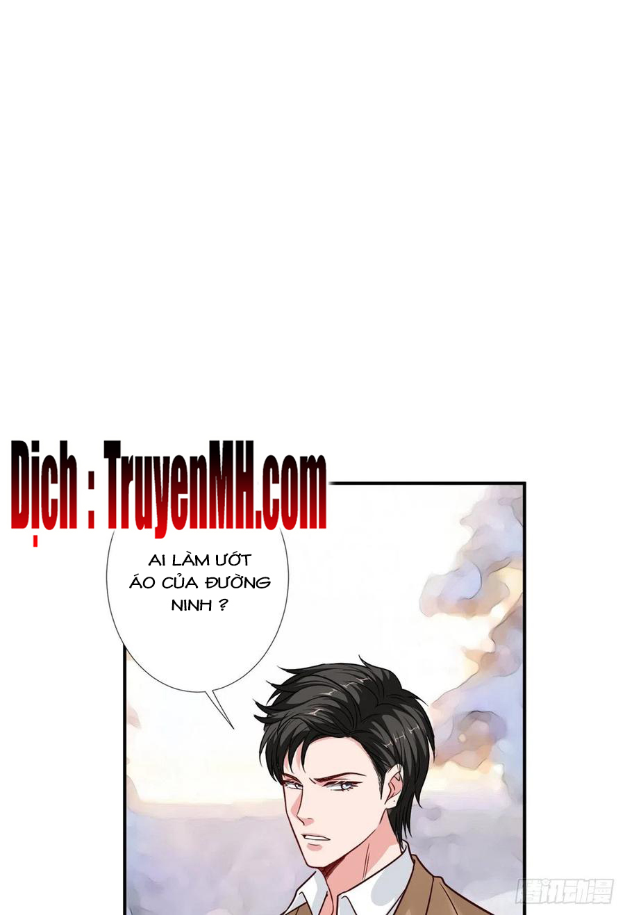 thí hôn lão công, cần giúp sức chapter 269 4