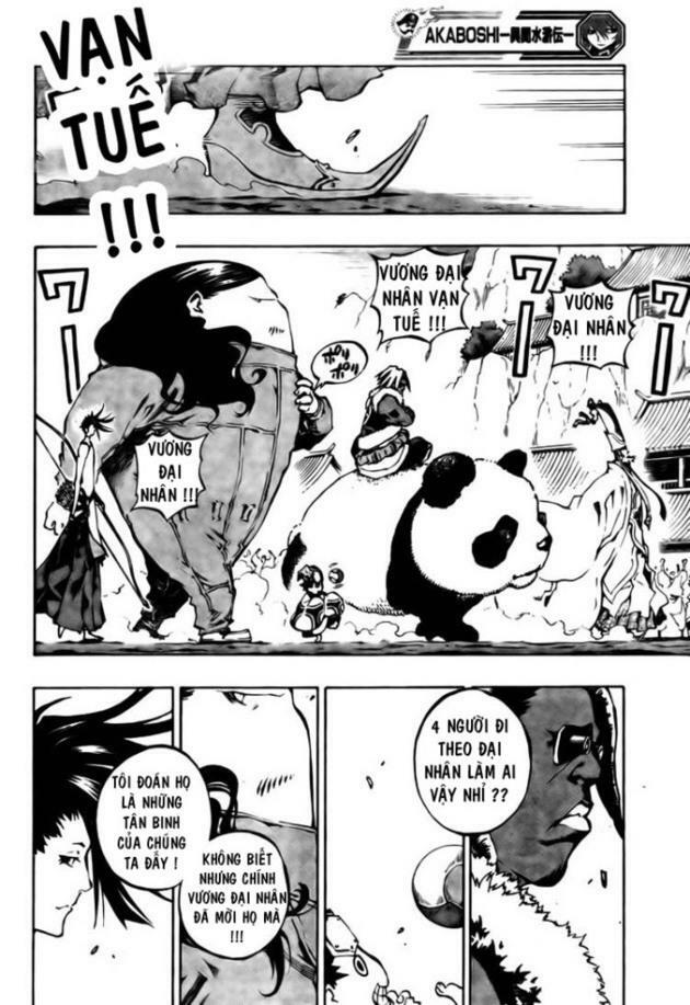 akaboshi - ibun suikoden chapter 17 6