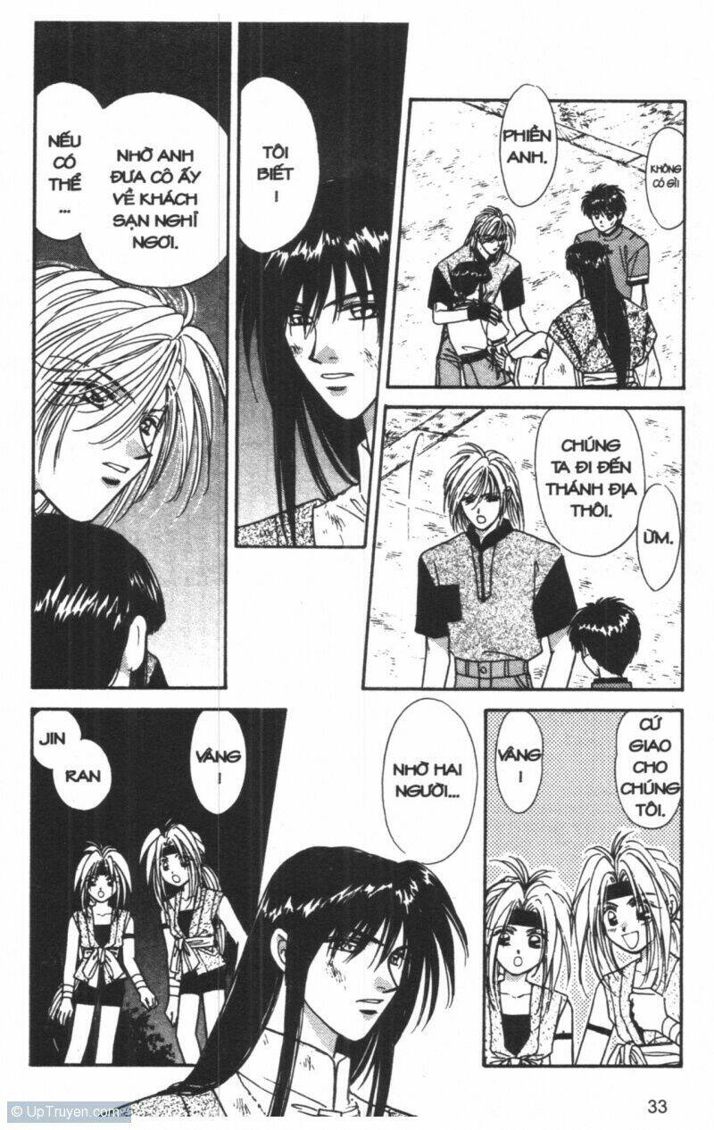 tsuki no umareru yoru chapter 4 33