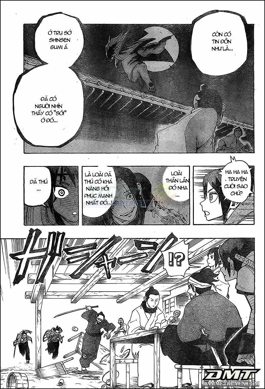 yoakemono chapter 3 13