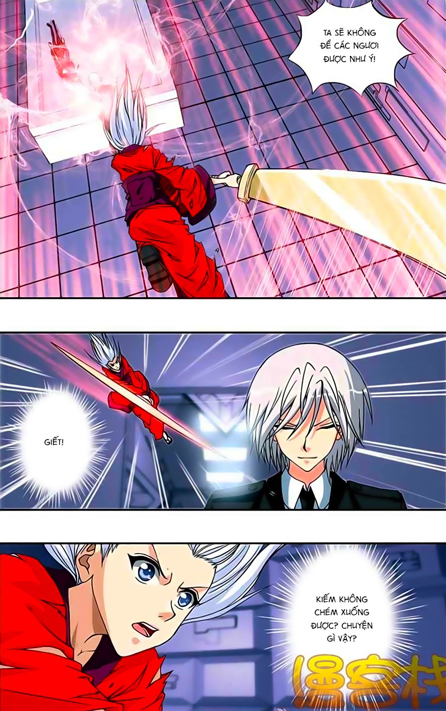 thâu tinh cửu nguyệt thiên chapter 229 2