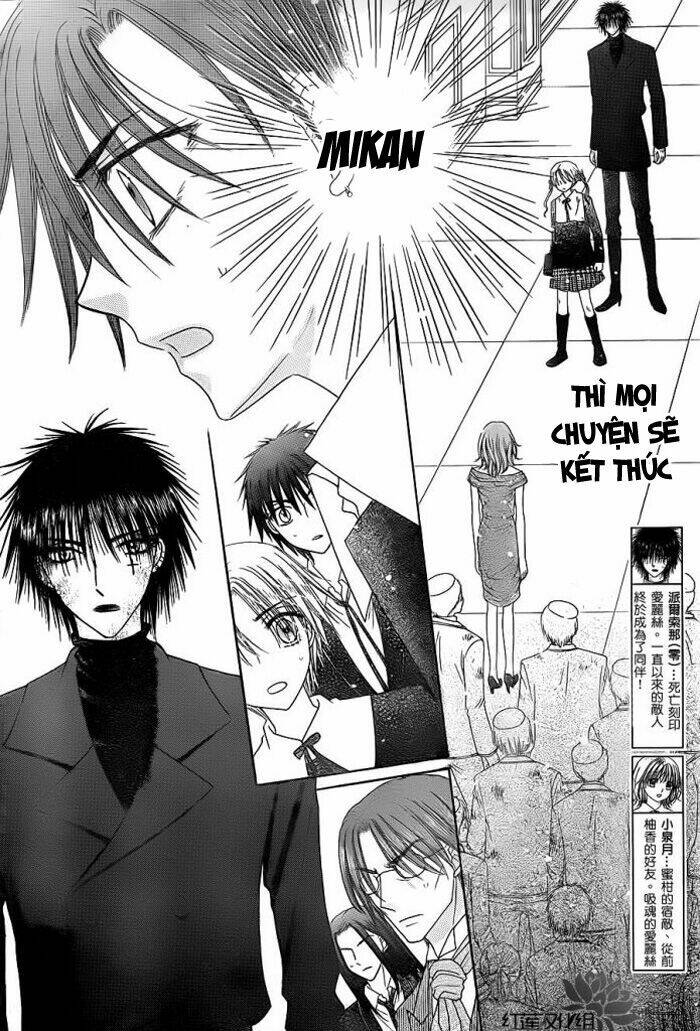 gakuen alice chapter 160 3