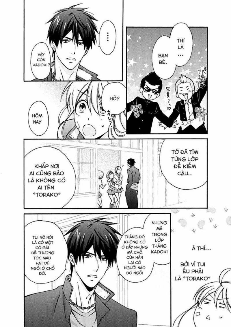 genderbender yankee school ore no hajimete, nerawaretemasu chapter 2 10