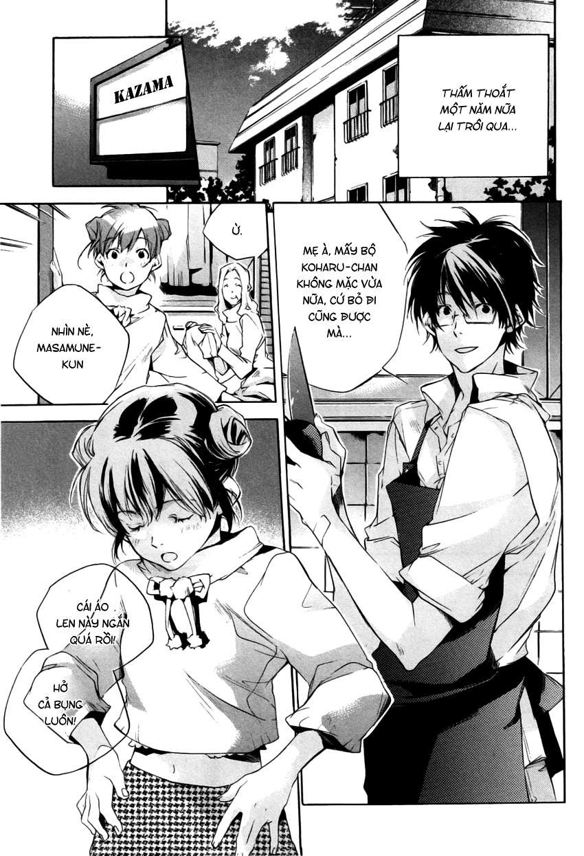 my girl chapter 19 3