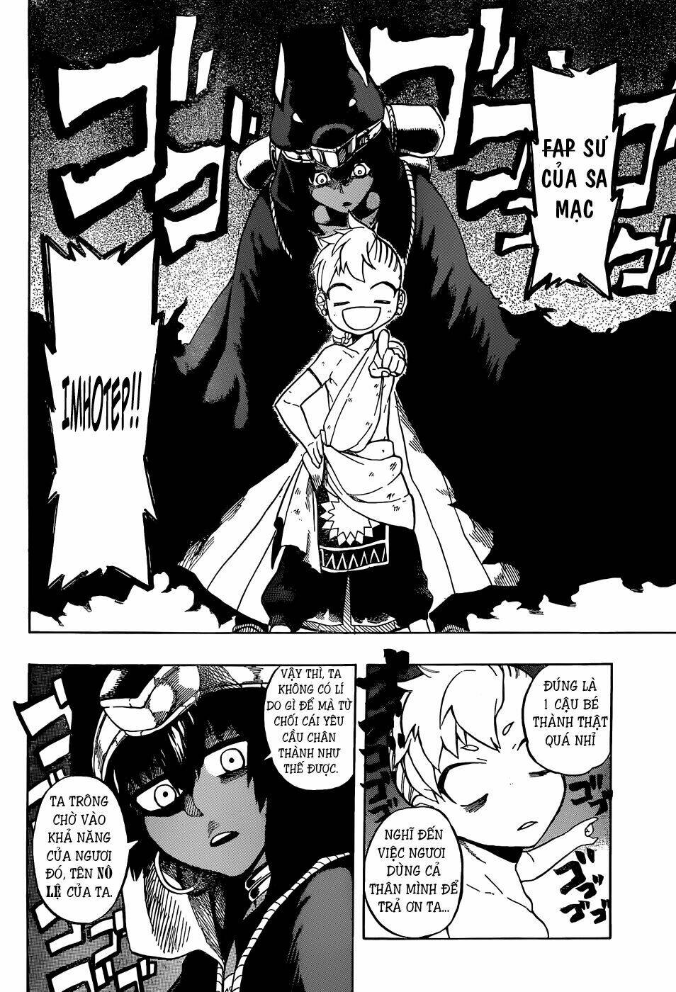 great priest imhotep chapter 6.5 9