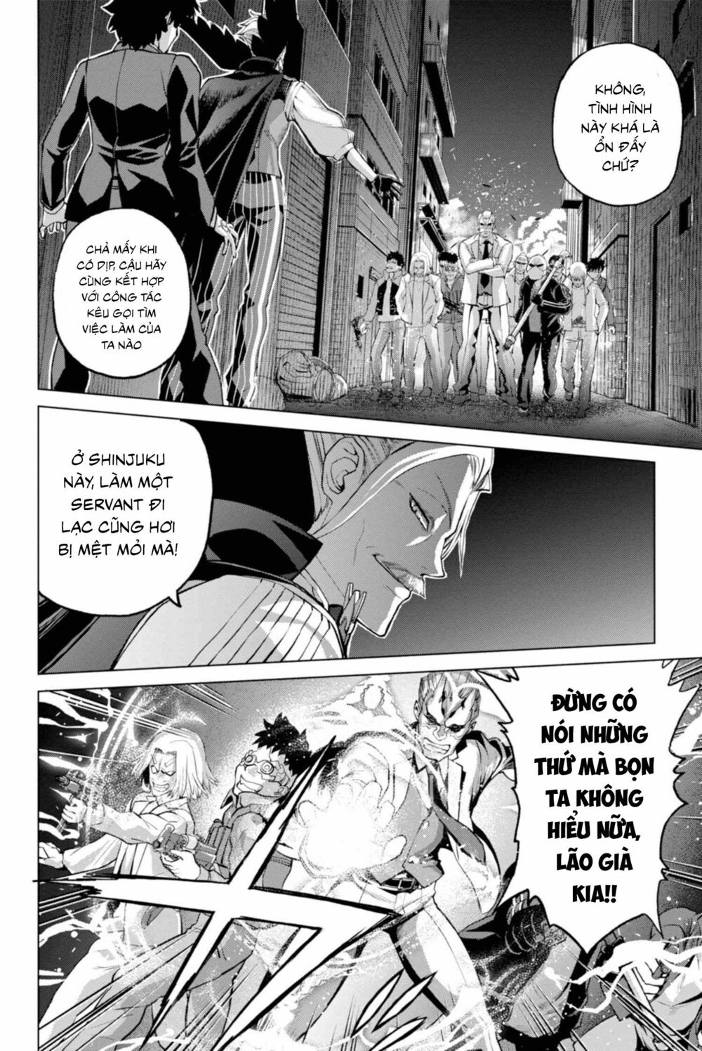 fate/grand order: epic of remnant - shinjuku chapter 2.1 23