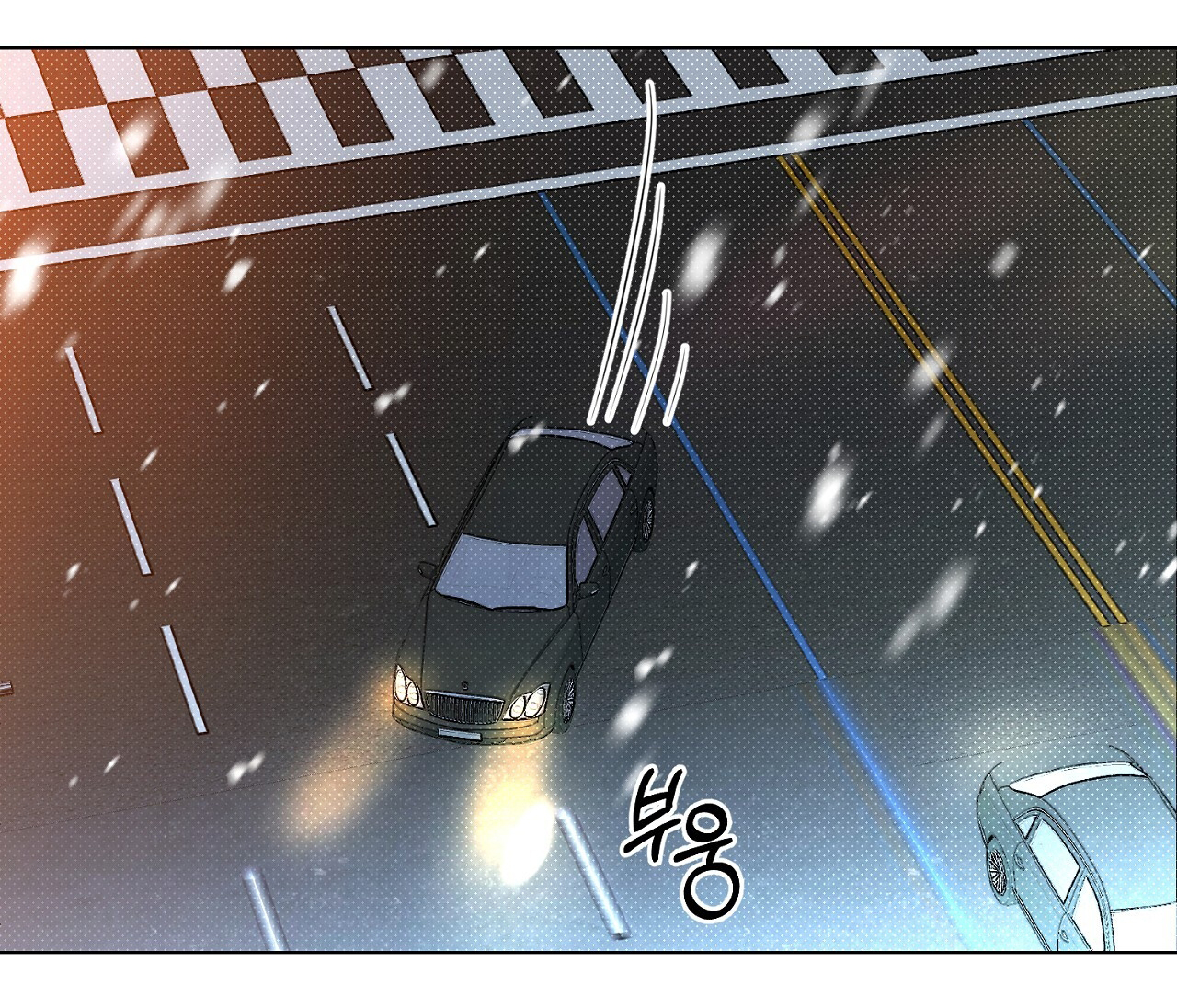 [18+] Trời Sinh Địch Thủ chapter 42.2 19