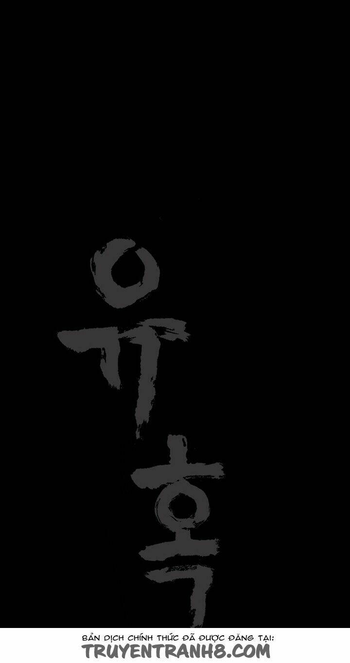 seduction - quyến rũ chapter 41 68