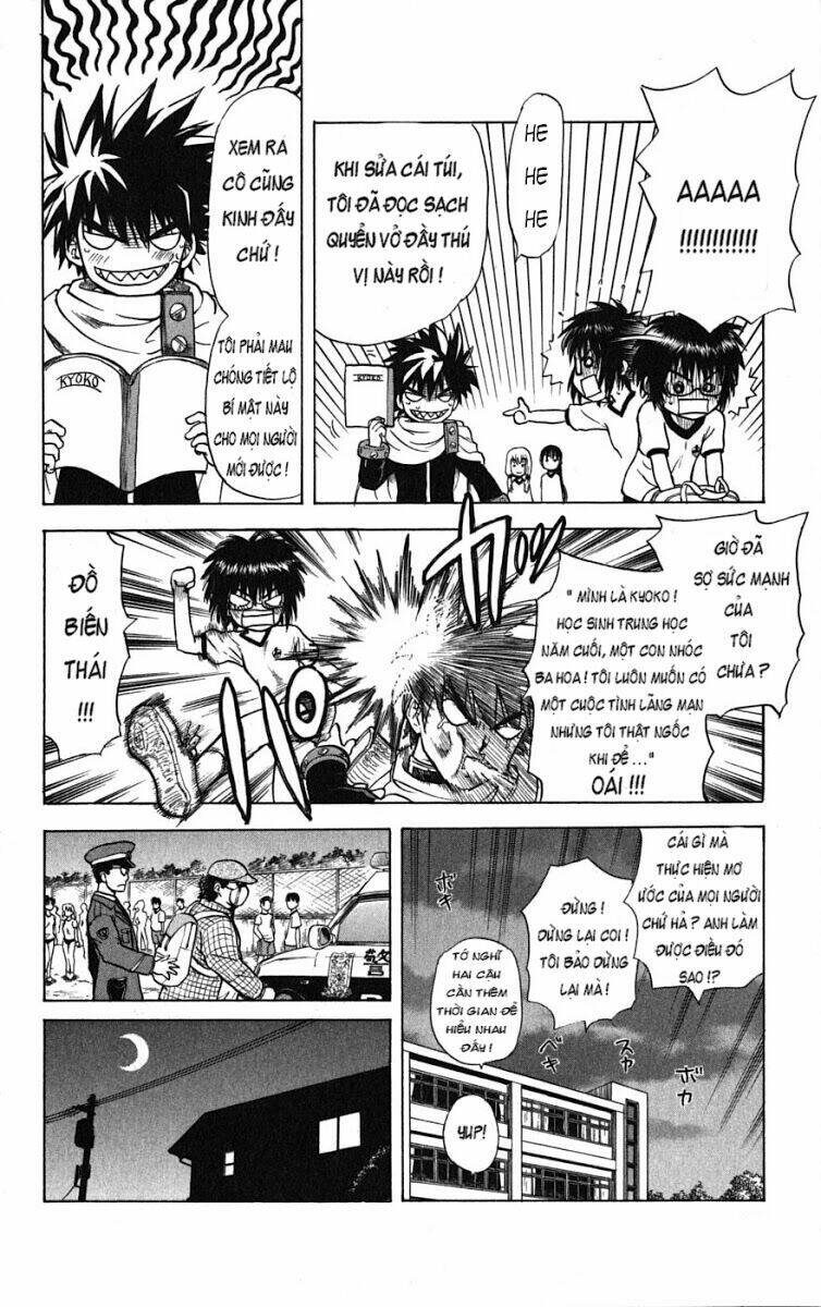 hajimete no aku (caf) chapter 1 53