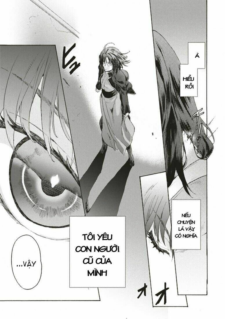 kara no kyoukai - the garden of sinners chapter 1 14