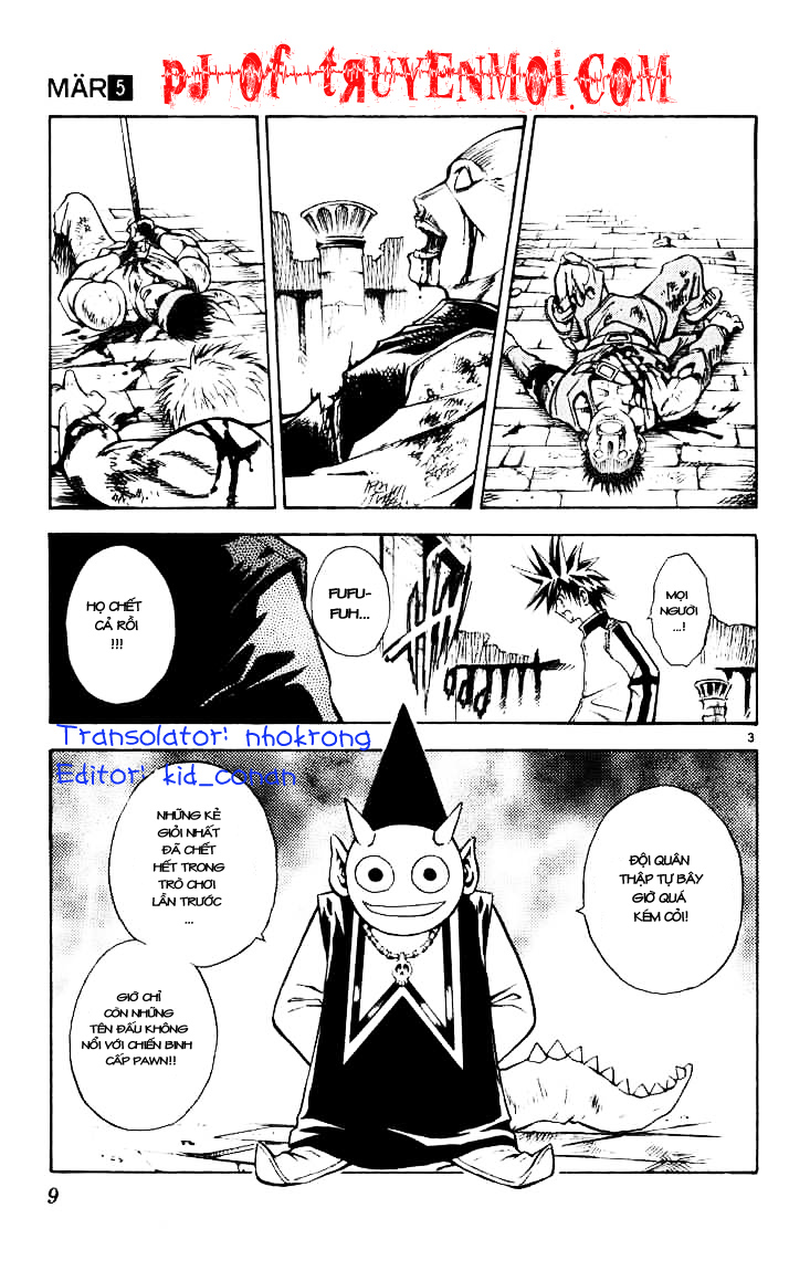 mar heaven chapter 42 3