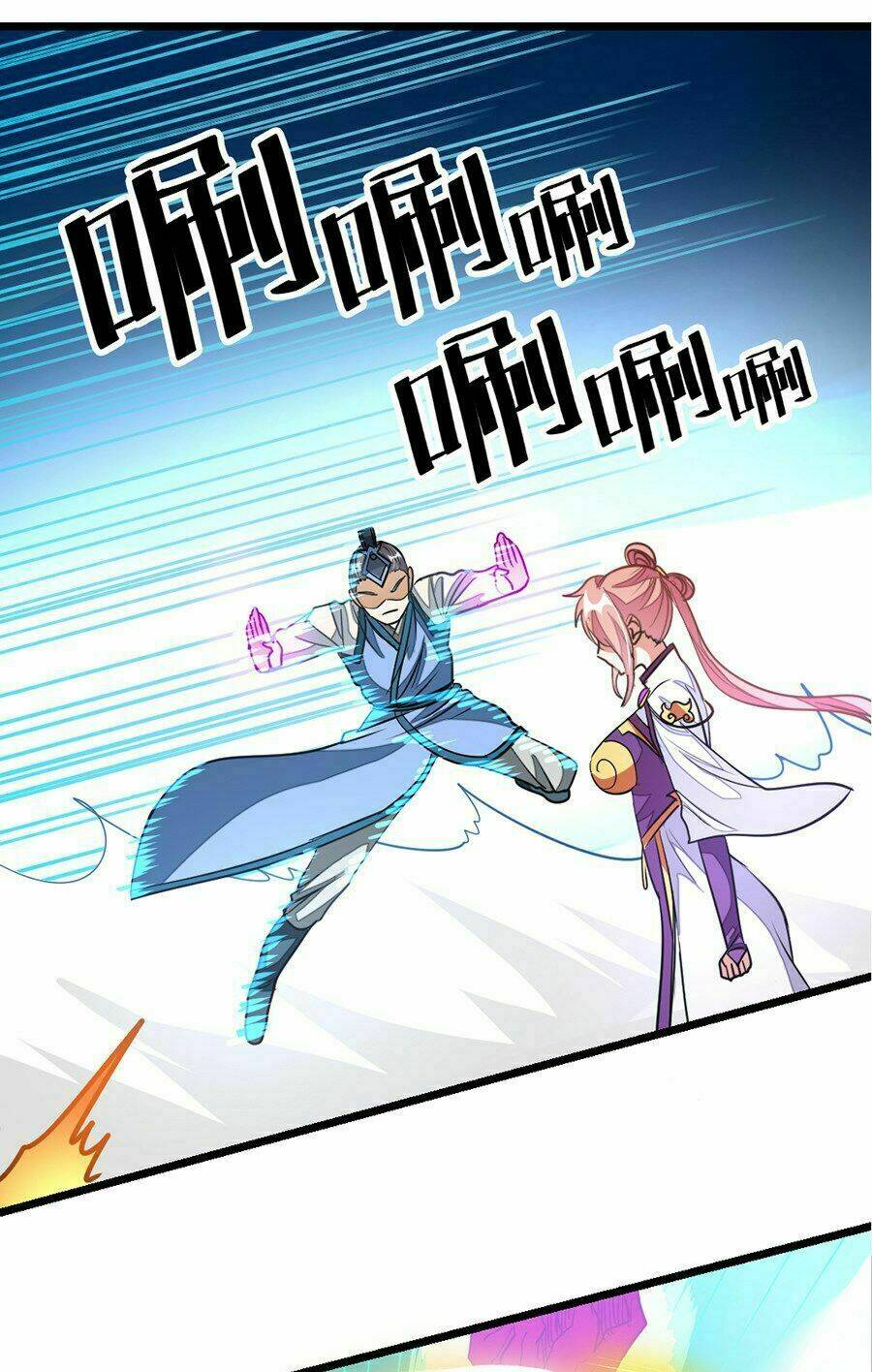 cửu dương thần vương chapter 112 25