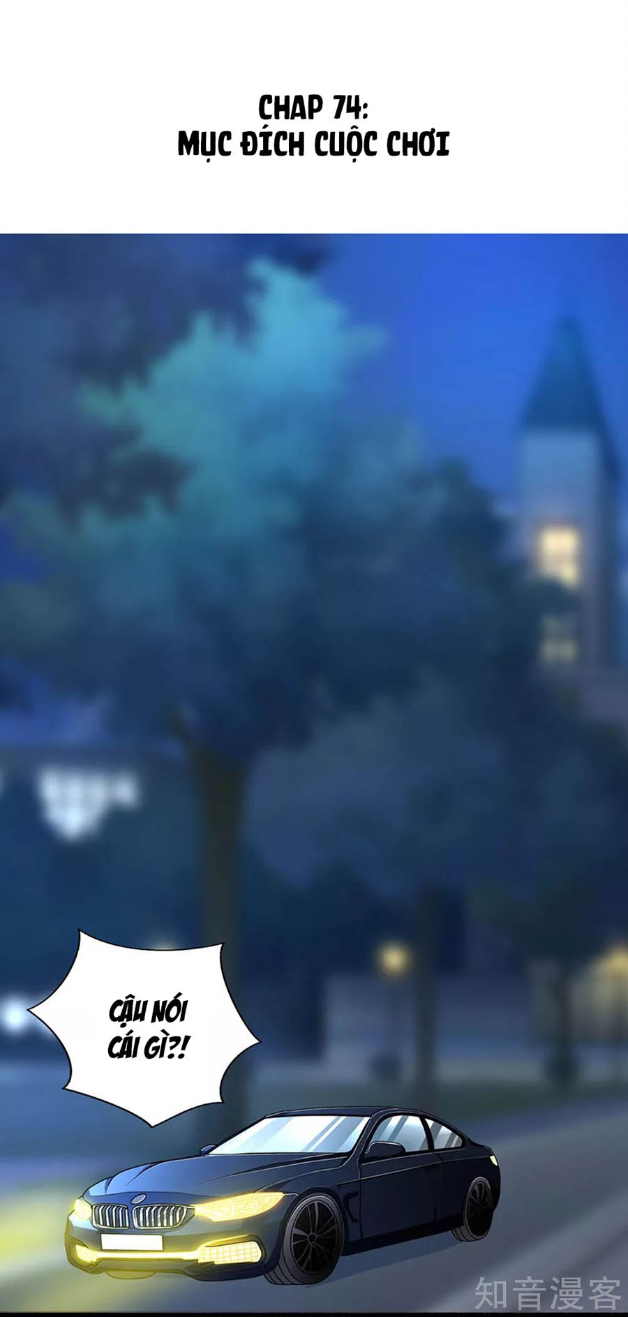 cưng chiều ái thê hư hỏng chapter 74 1