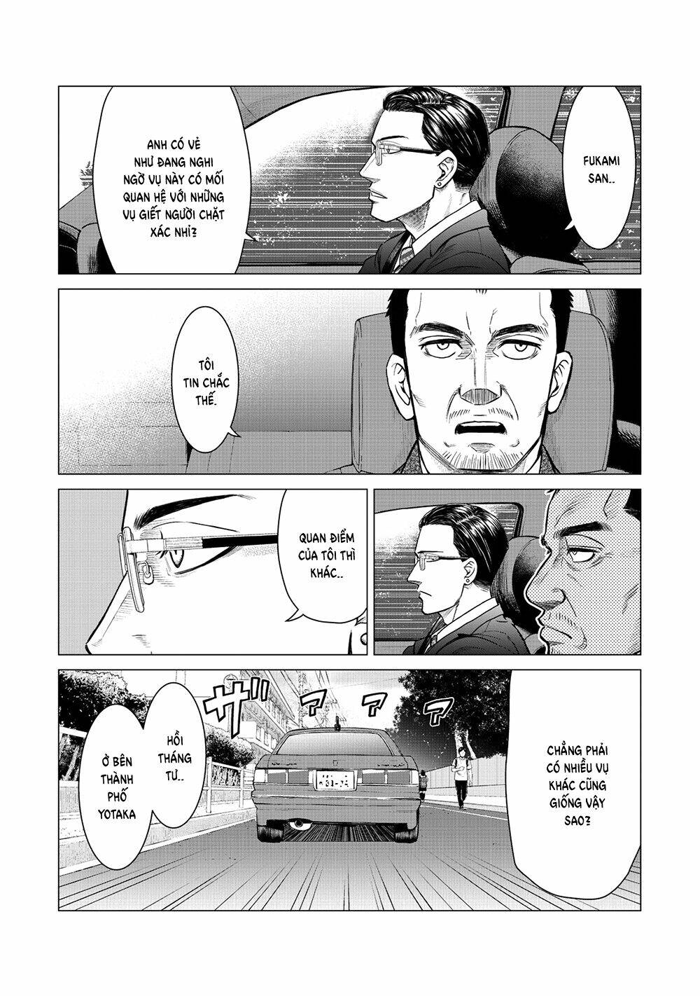 parasyte reversi chapter 8 15