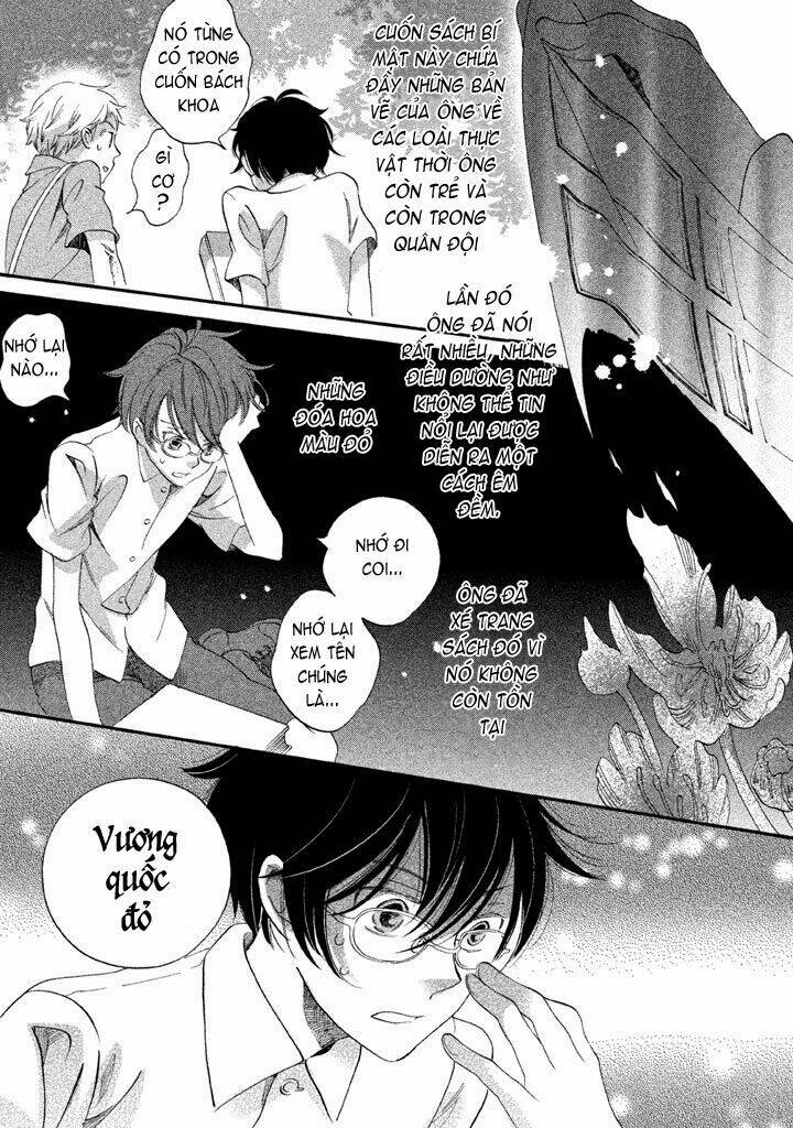 aka no sekai chapter 1 45