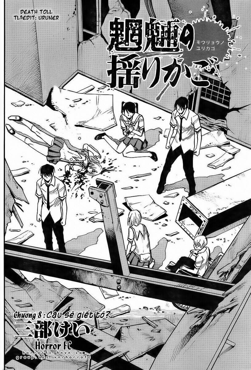 cradle of monsters chapter 8 2