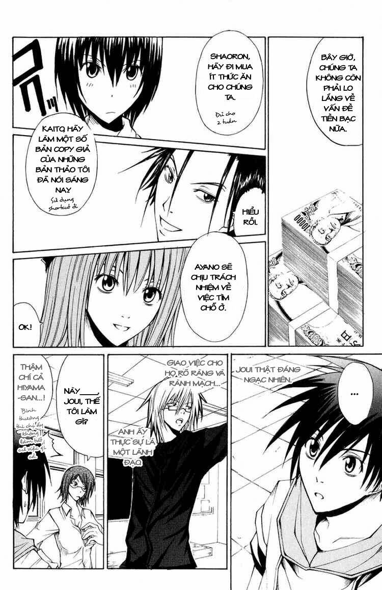 psycho buster chapter 6 21