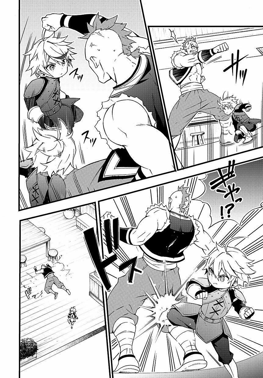 tensei kizoku no isekai boukenroku ~jichou wo shiranai kamigami no shito~ chapter 4 12