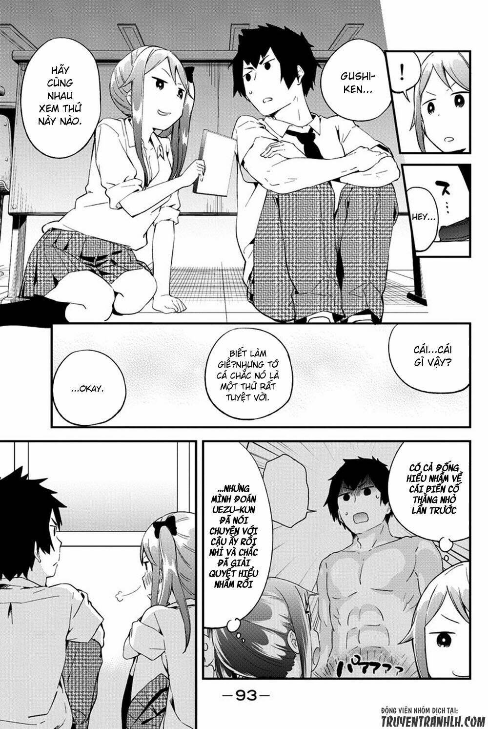 dansan joshi chapter 35 12