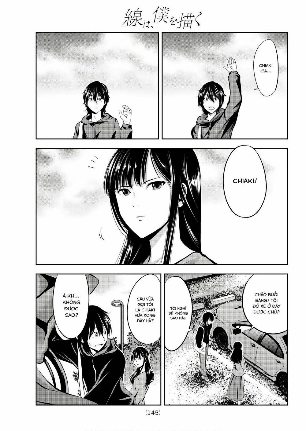 sen wa, boku wo egaku chapter 3 31