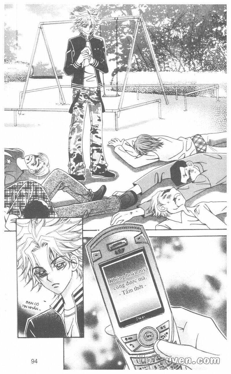 ido ido chapter 12 95