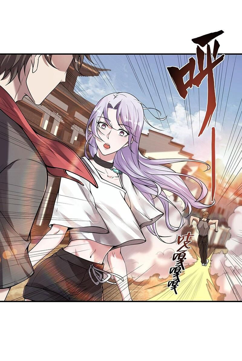 đệ nhất người ở rể chapter 48 17