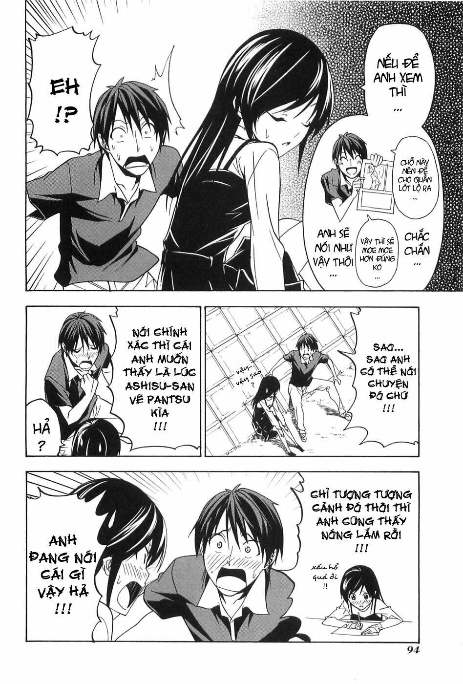 tác giả manga và cô phụ tá chapter 47 4