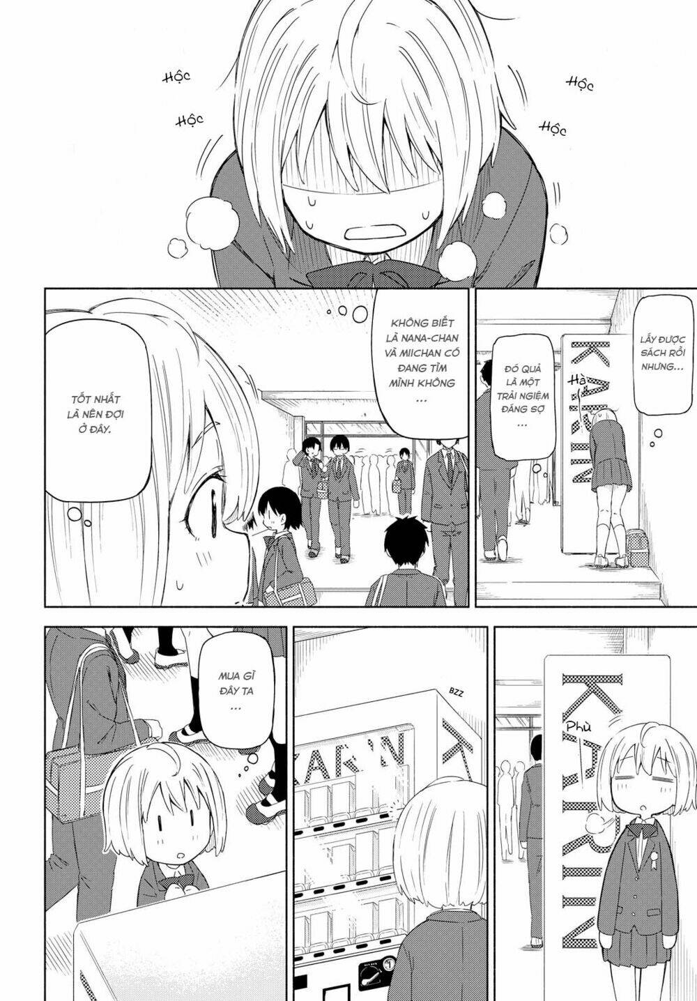 tsurezure biyori chapter 1 16