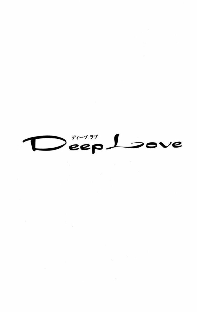deep love - host chapter 3 5