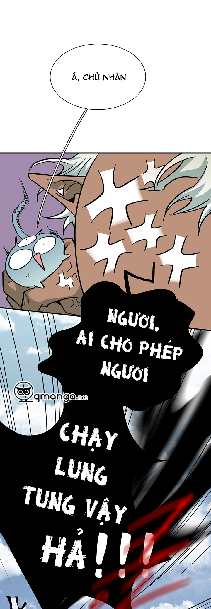 dear door chapter 82 42