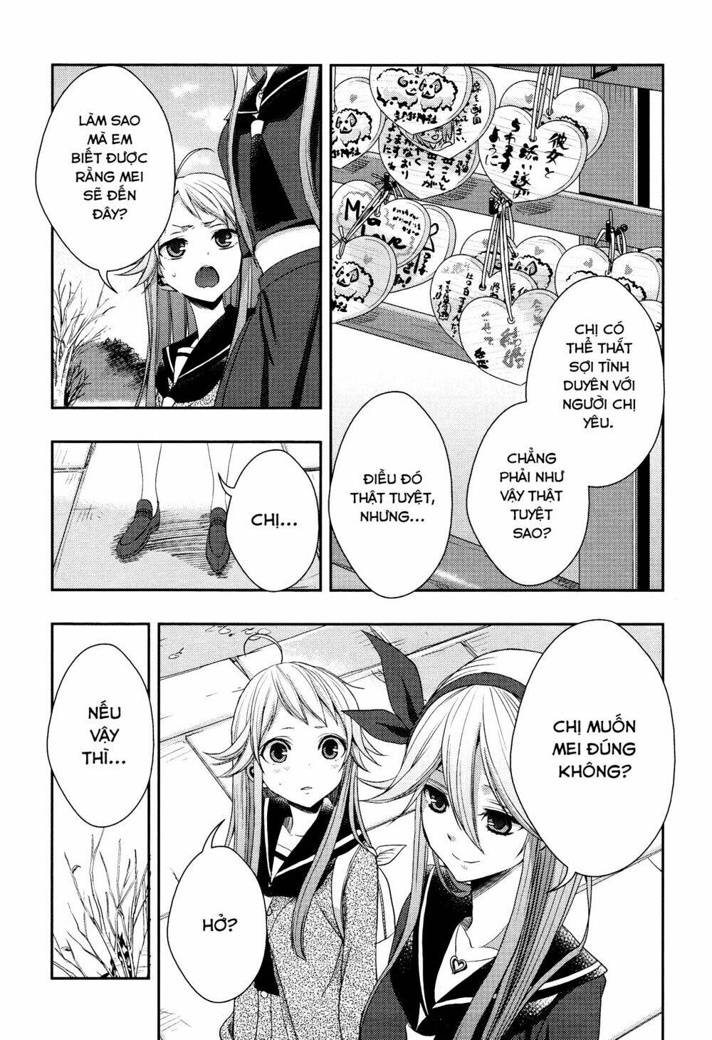 citrus (saburouta) chapter 14 19