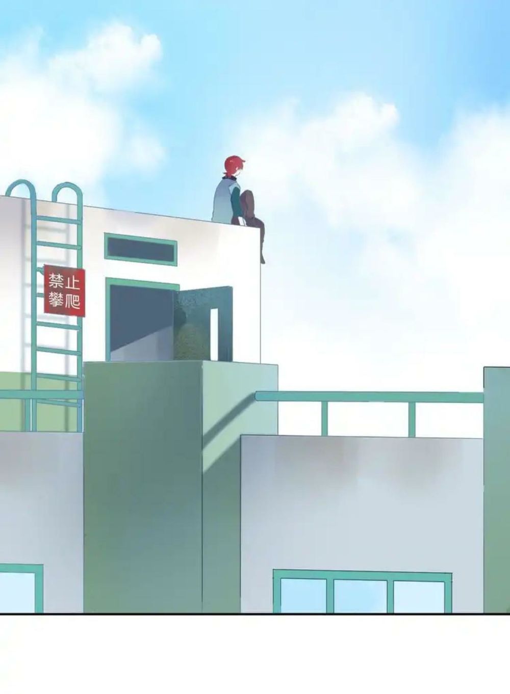 sos! tôi đã yêu một con sâu bướm (phần 2) chapter 45 65