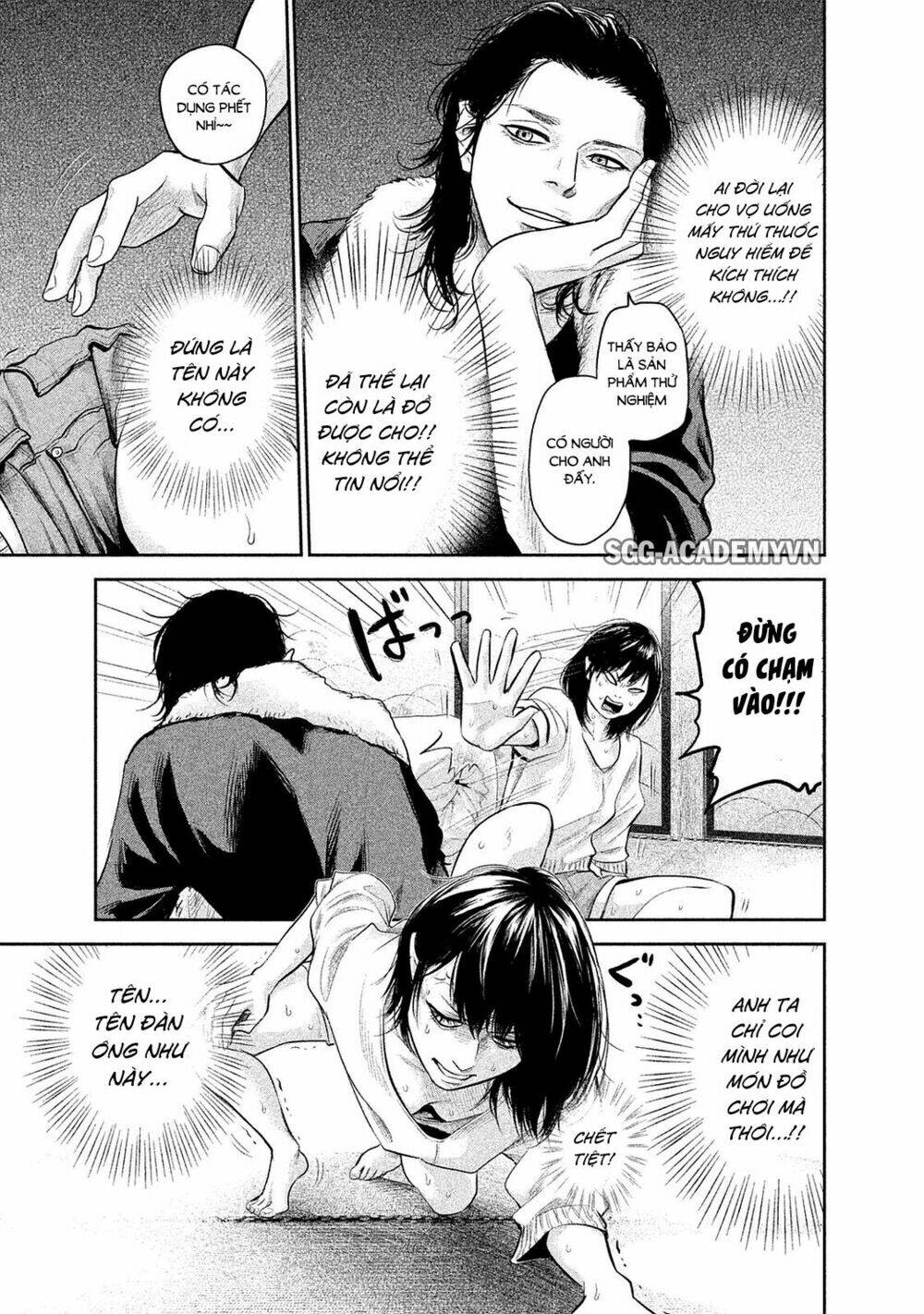 đạo luật nhiều vợ chapter 116 5