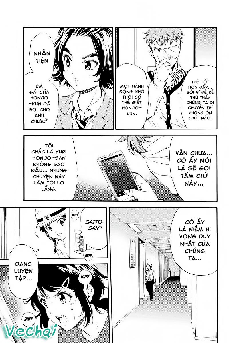 tenkuu shinpan arrive chapter 120 8