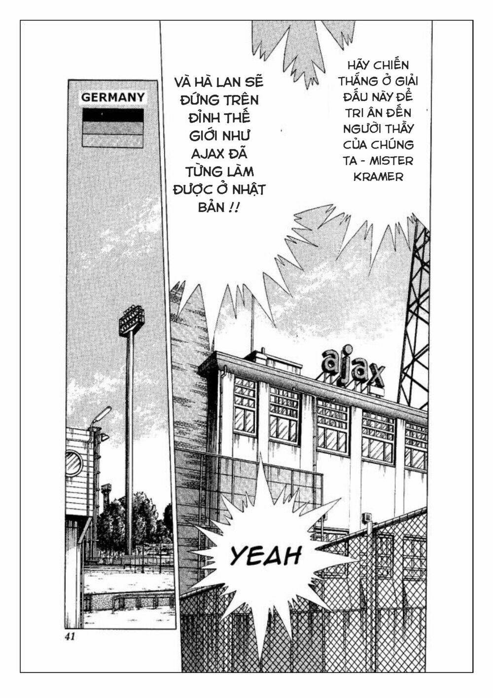 captain tsubasa : world youth (part 2) chapter 46 13