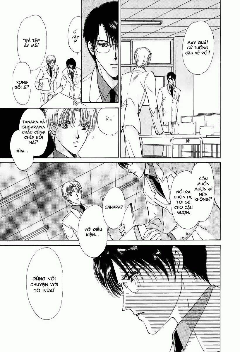 gerbera chapter 7 20