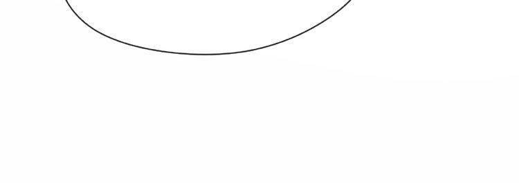 giai điệu của sự va chạm chapter 14 19