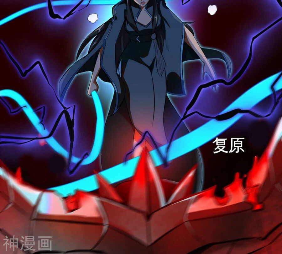 bản kiếm tiên tuyệt không làm nô chapter 69 39