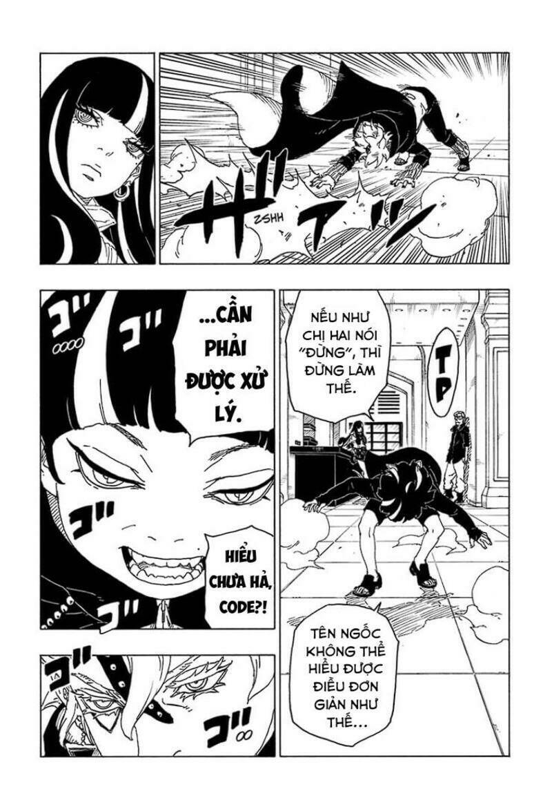 uzumaki boruto chapter 71 13