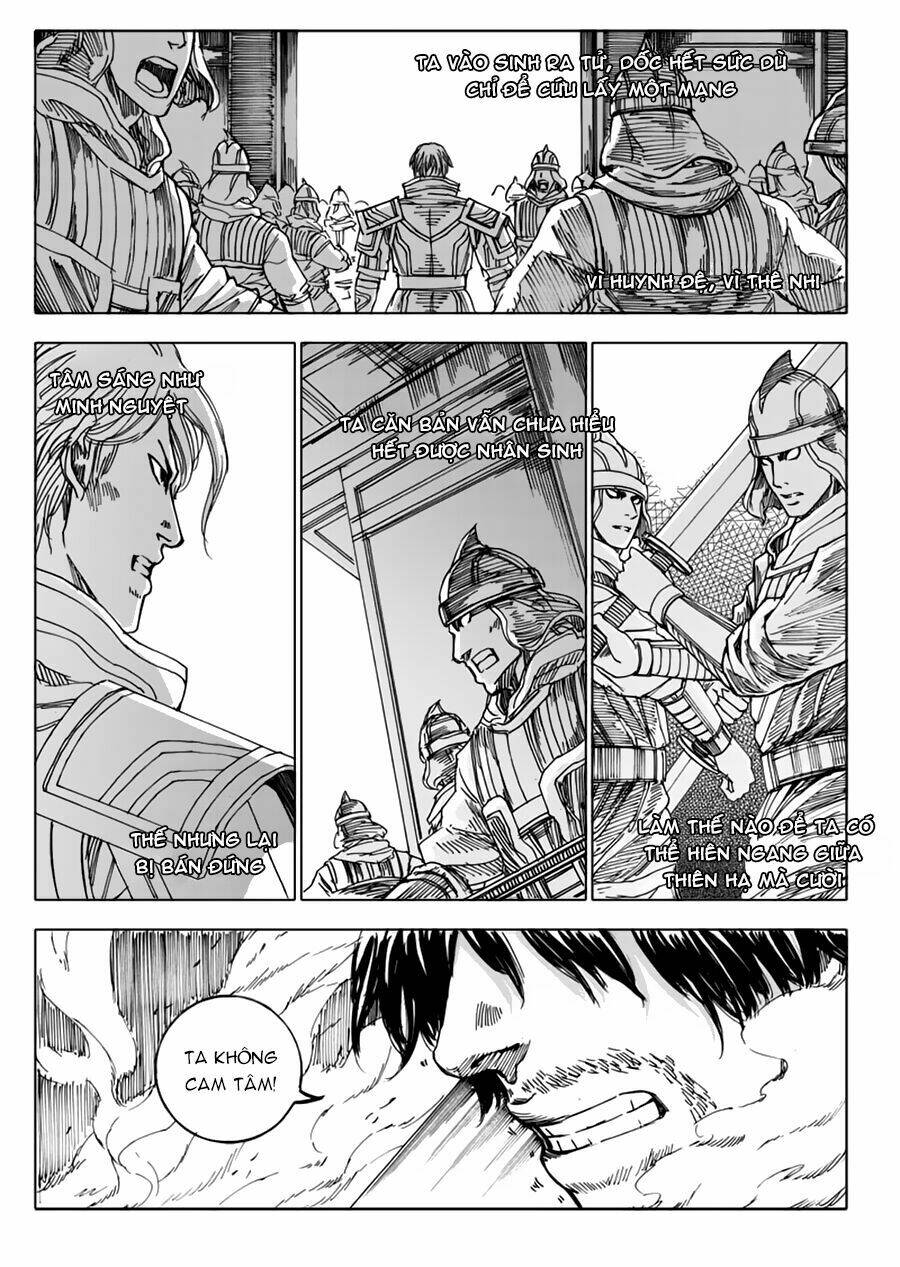 rakshasa street chapter 35 14