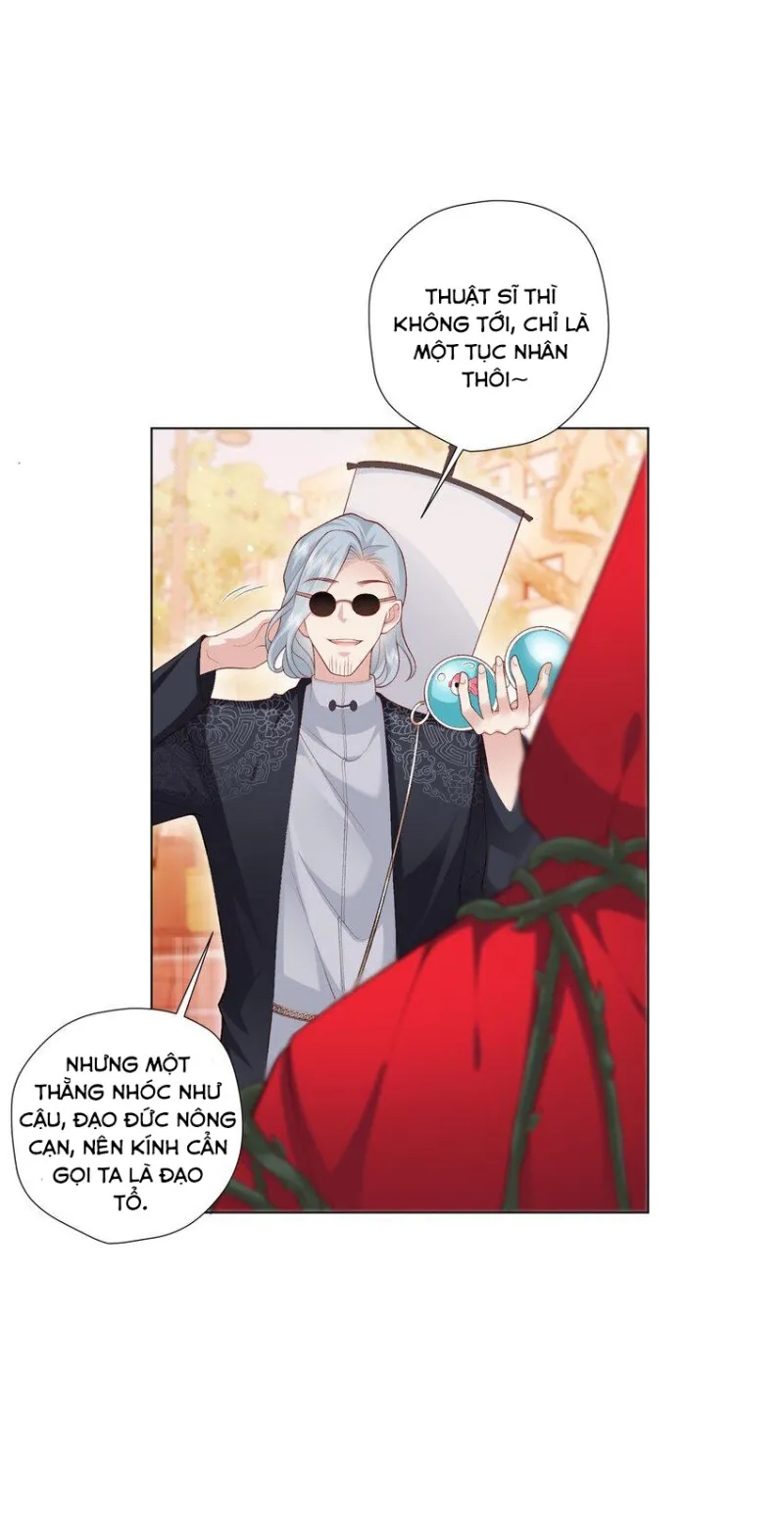 anh ấy cho đi nhiều lắm chapter 20 13