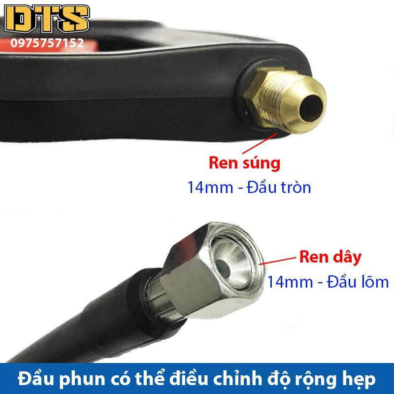 Dụng cụ rửa xe áp lực cao DTS1 Ren ngoài 14mm