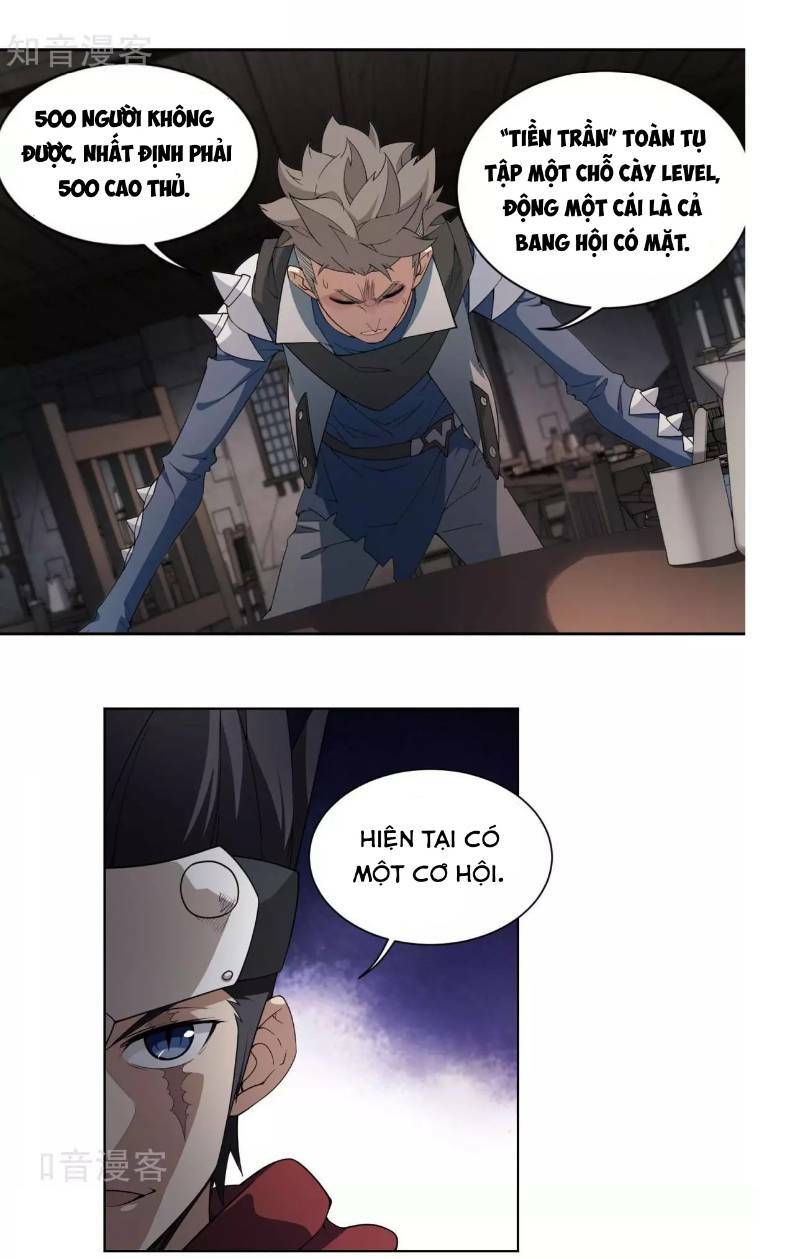 võng du chi cận chiến pháp sư chapter 58 15