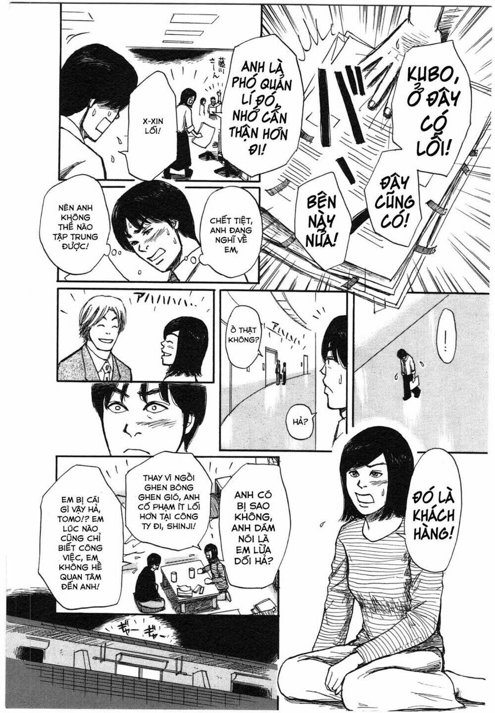 scientia chapter 2 24