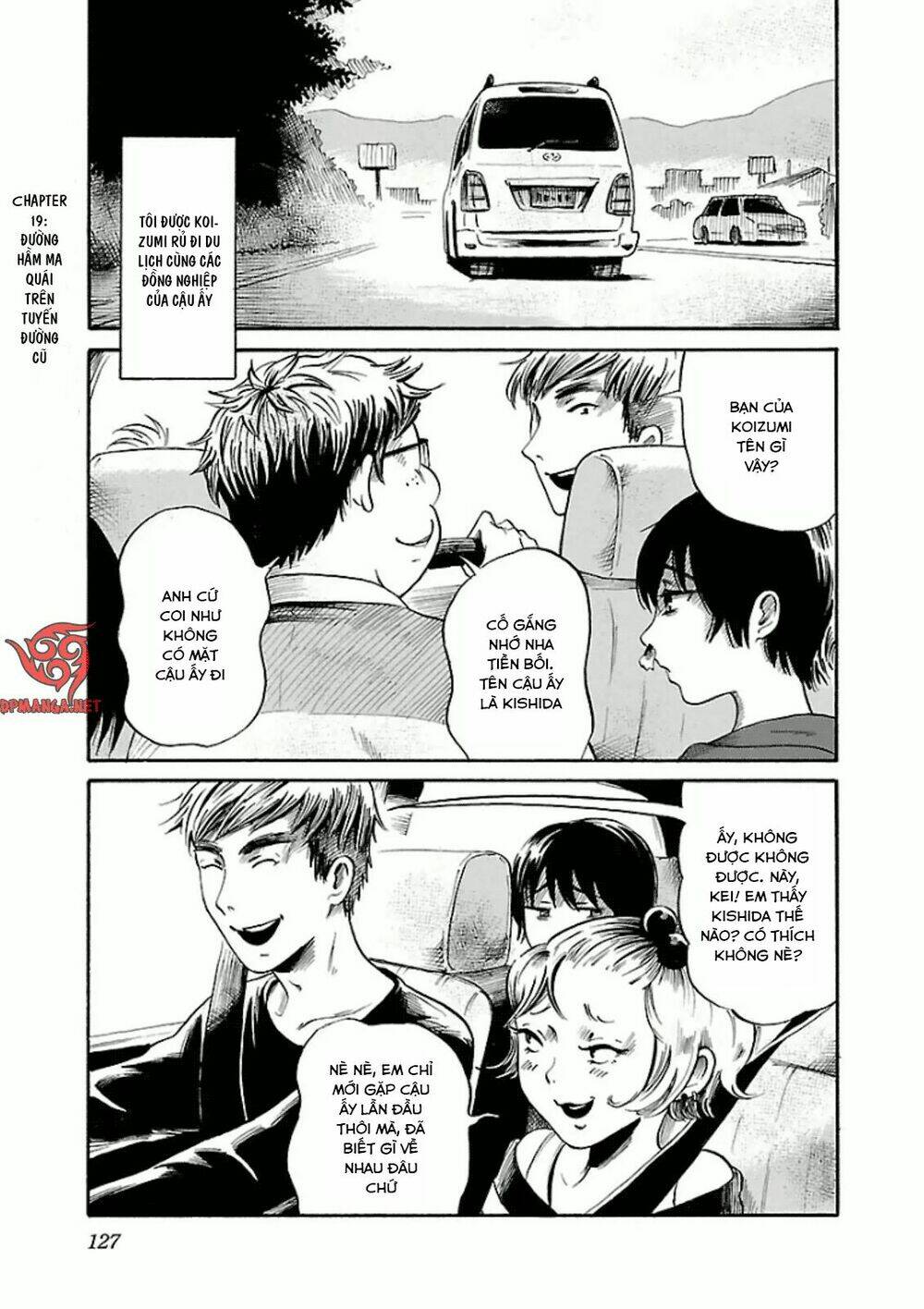 shibito no koe o kiku ga yoi chapter 19 3