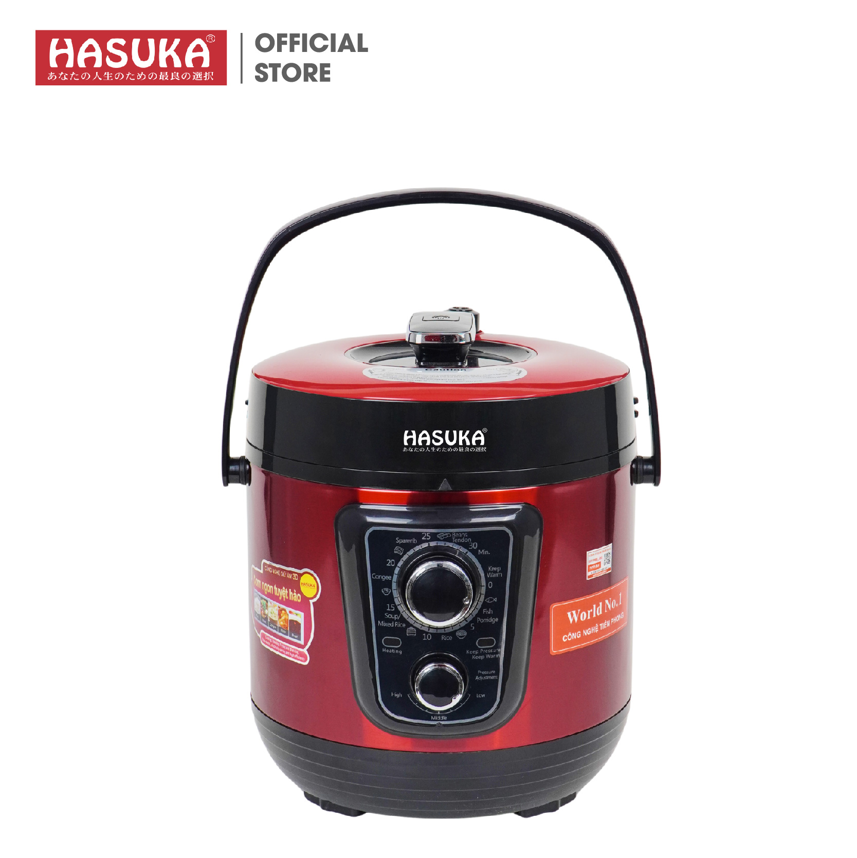 NỒI ÁP SUẤT ĐIỆN ĐA NĂNG HASUKA HSK-986 Hàng chính hãng