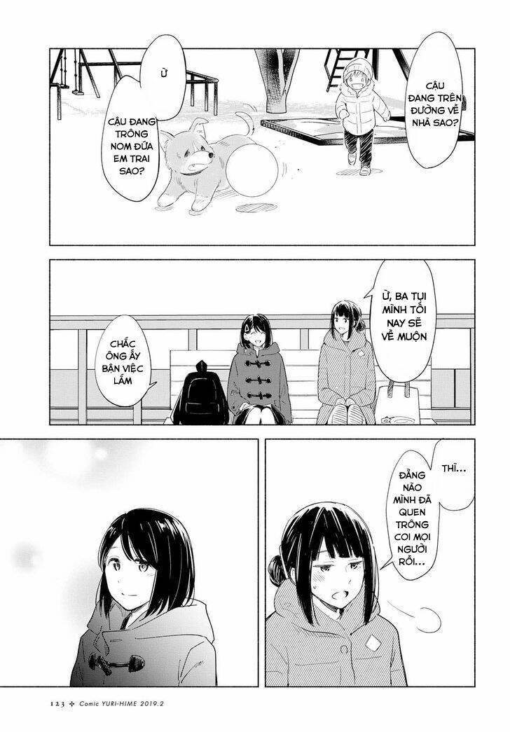 this love that won't reach chapter 20 11