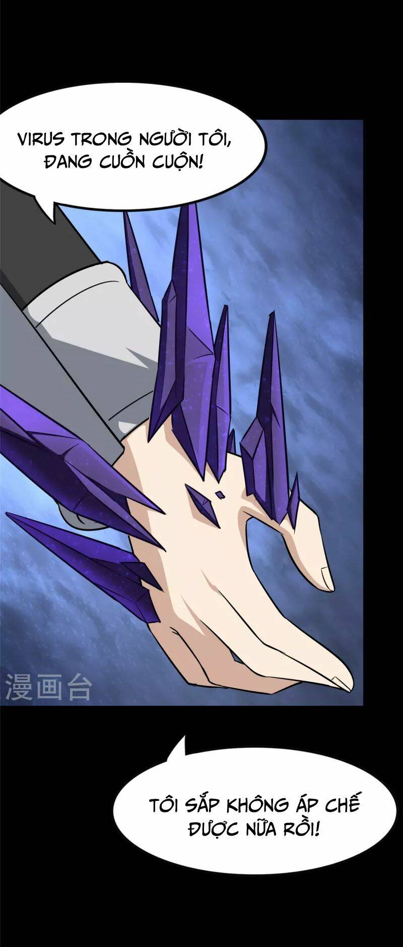 bạn gái virus của tôi chapter 302 7