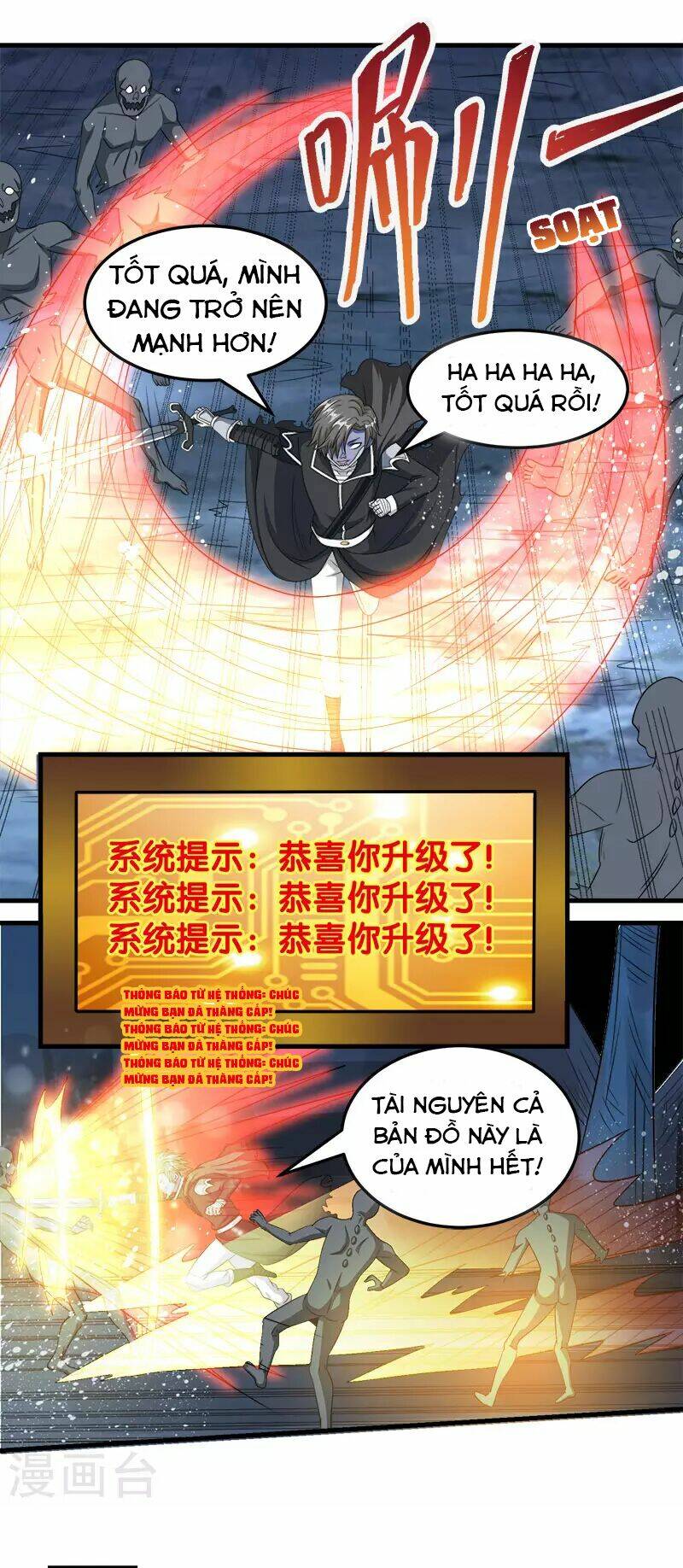kiếm vũ chapter 36 9